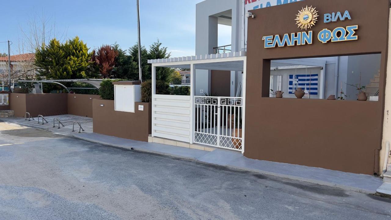 Ellinfos Aparthotel Hanioti Exterior foto